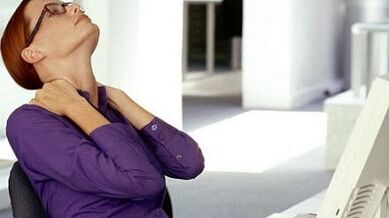 Symptoms of cervical vertebrae