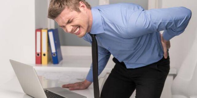 Severe lower back pain caused by lumbar osteochondrosis